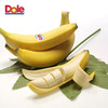 【都乐超甜蕉秒杀】完胜你吃过的任何香蕉~ 宝宝辅食选！🍌还在吃辅食的麻麻抓紧囤一包，高地栽培，无激素、无催熟，有麻点最甜~ 商品缩略图2