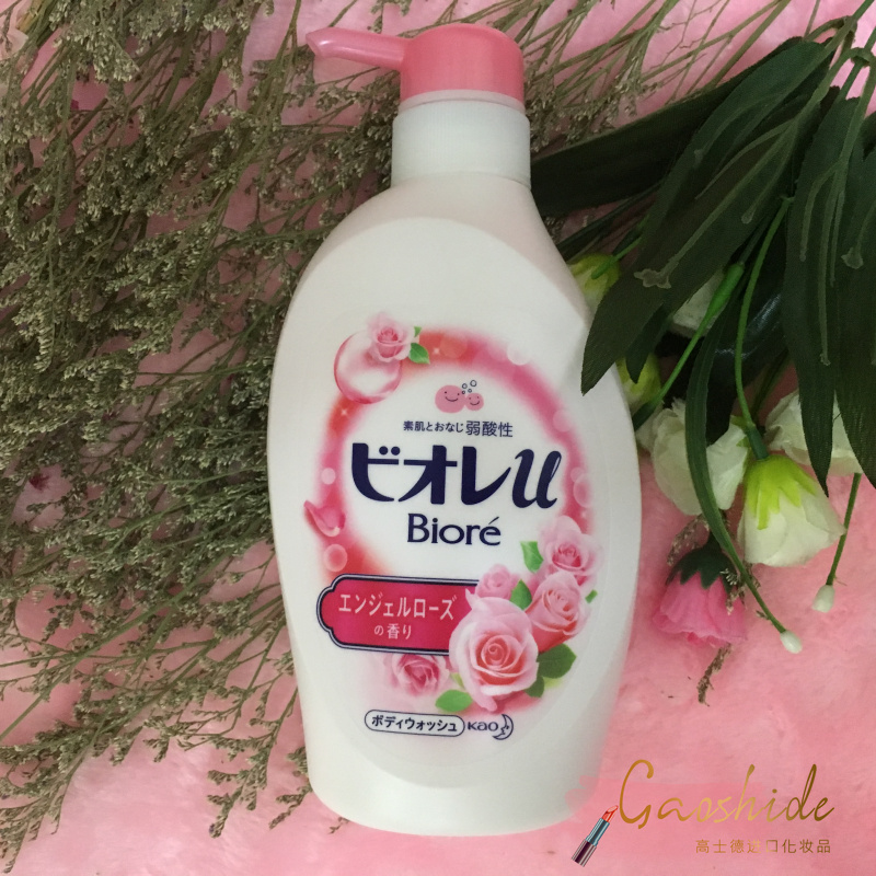 日本本土花王biore碧柔弱酸性清新玫瑰香沐浴露480ml粉色易冲