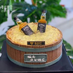 酒桶（酒瓶随机搭配；提前3小时预订）