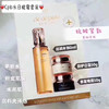 CPB肌肤之钥三件套盒（微信询价） 商品缩略图1