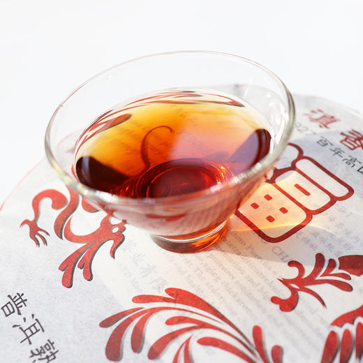 滇香阁 福饼-普洱熟茶饼茶 357g 商品图1