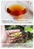滇香阁 普洱-经典 普洱熟茶 90g 商品缩略图6