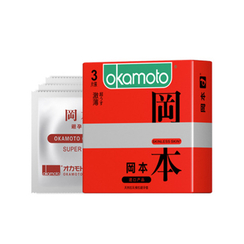 日本冈本OKAMOTO避孕套激薄3片JPY带授权招加盟代理