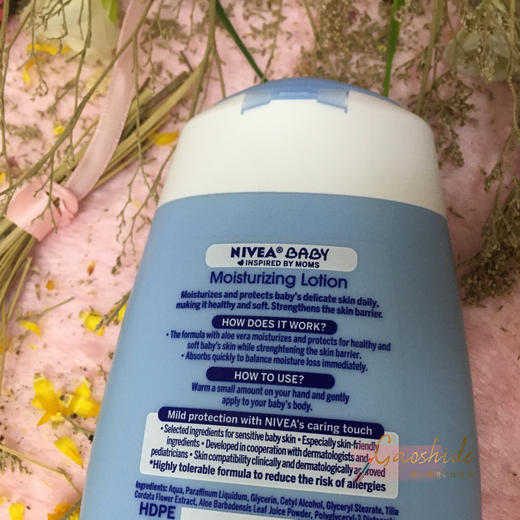 德国 妮维雅/NIVEA温和滋润细腻呵护 婴儿舒润保湿润肤乳 200mlJPY带授权招加盟代理 商品图1