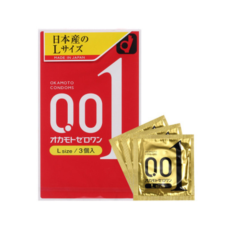 日本冈本Okamoto超薄大号L码001安全套3只装/盒 香港直邮JPY带授权招加盟代理