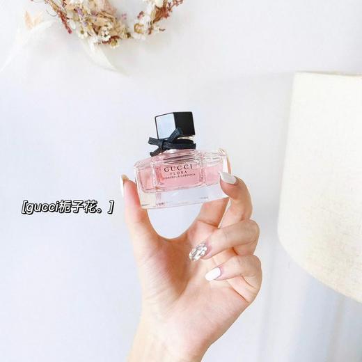 GUCCI 古驰少女栀子花 花之舞绚丽栀子花女士淡香水EDT30ml/50ml 商品图1