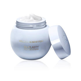 法国HR/赫莲娜活颜修护日晚霜套装 黑白绷带面霜套装 【日霜50ml+晚霜50ml】