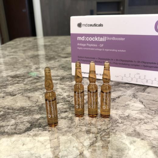 【 涂抹式水光】密集修fù受损肌肤 延长yī镁效果 | md：cceuticals 基yīn 肽炕衰紫水光| 非侵入式yī镁级专业护理|送开瓶器 商品图2