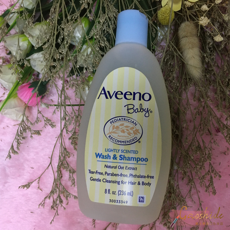 美国aveeno Baby艾维诺燕麦婴幼儿洗发沐浴2合1 236mlJPY带授权招加盟代理