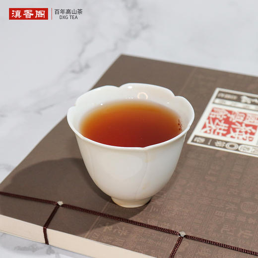 年货 2019年陈年老熟普 云南勐海高山春茶 1市斤散装简装 商品图3