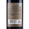 张裕95解百纳特选级干红葡萄酒 商品缩略图3