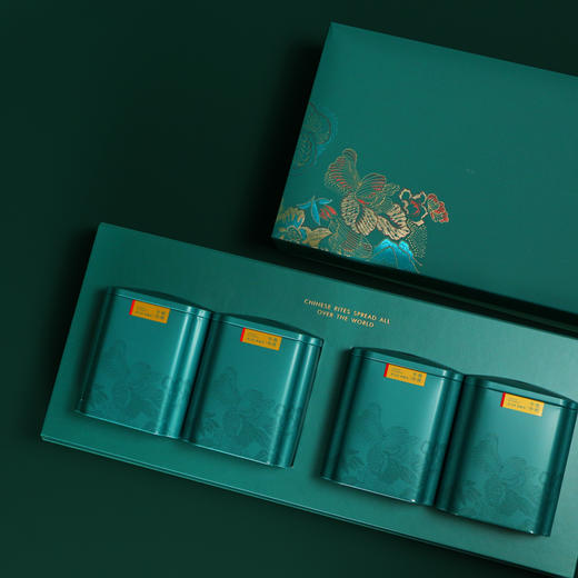 随手礼礼盒一套35元一件6套一件210元锦绣年华绿色茶叶礼盒容量可装