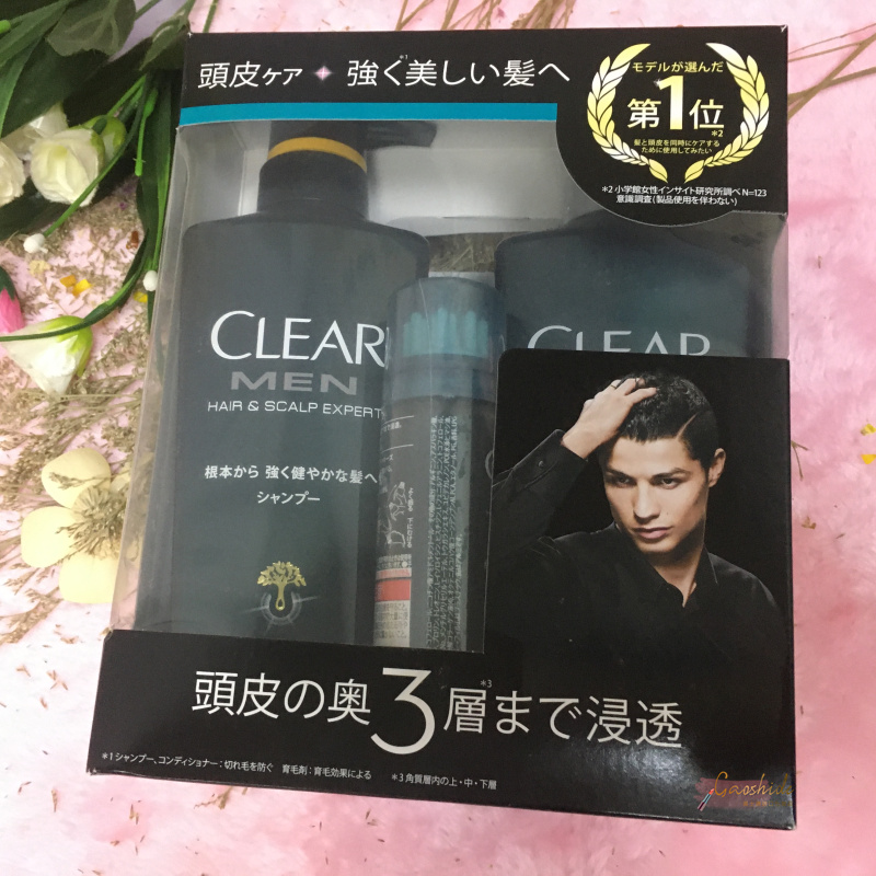 日本原装 CLEAR/清扬男士控油洗护套装 3件套洗发水护发素头皮刷JPY带授权招加盟代理