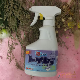 日本产 JMG ROCKET厕所马桶清洁剂/喷雾300ML 强力清洁污垢JPY带授权招加盟代理