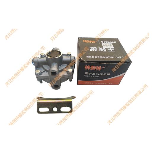 继动阀王中（通用）/中刹车王继动阀/中刹车王泵阀 商品图0