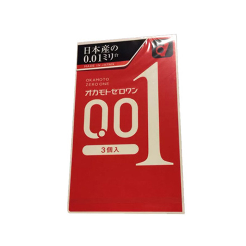 日本冈本OKAMOTO 001系列超薄避孕套0.01mm 3枚/盒 日本直邮JPY带授权招加盟代理