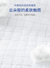 子初 产褥垫产妇专用一次性大号护理垫8片JPY带授权招加盟代理 商品缩略图4