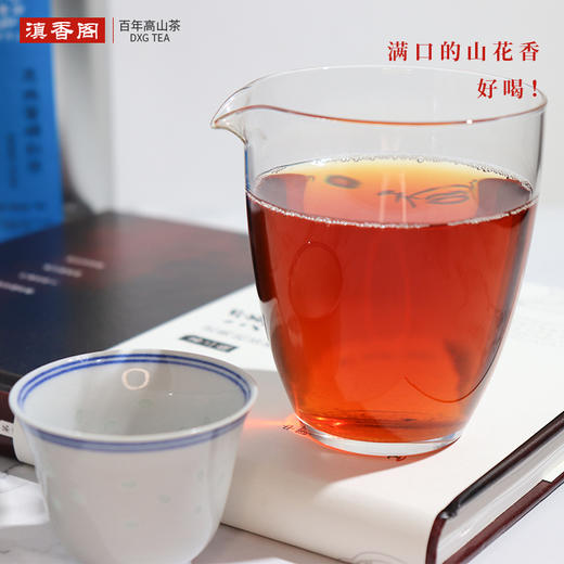 滇香阁 恩施富硒红茶 80g 商品图1