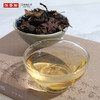一品寿眉 福鼎白茶 350g 各年份 欧标工艺 出口原料 商品缩略图5