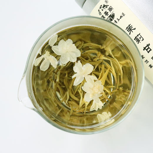 高等级茉莉甘露 纯茉莉花窨制 明前高山甘露绿茶 无香精 50克装 商品图3