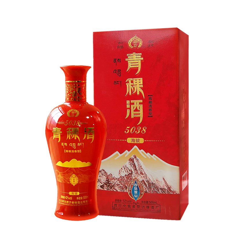 阿坝青稞酒-懋功海拔-5038清香型42%vol