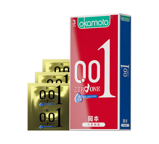 冈本001聚氨酯避孕套超润滑冈本3片