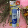 日本产 biore/碧柔防晒防水防汗户外运动SPF50+ 40MLJPY带授权招加盟代理 商品缩略图0