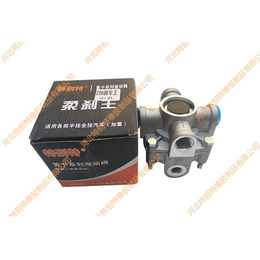 Z26继动阀王（小孔）/Z26刹车王（小孔） 商品图3