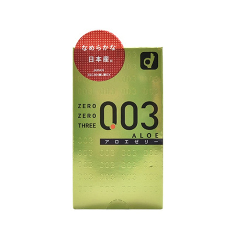 日本冈本OKAMOTO芦荟版003避孕套10枚/盒 本土版 日本直邮JPY带授权招加盟代理