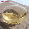 一品寿眉 福鼎白茶 350g 各年份 欧标工艺 出口原料 商品缩略图9