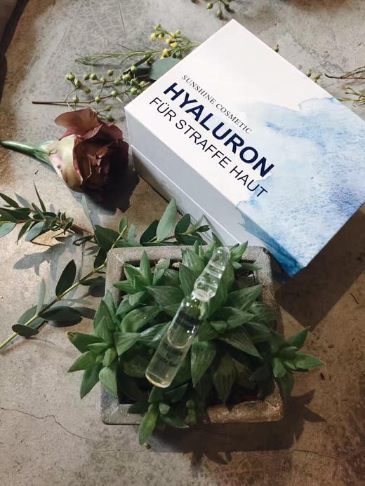 Sunshine德国原装进口玻尿酸精华安瓶30支装 （买三盒包顺丰） 商品图4