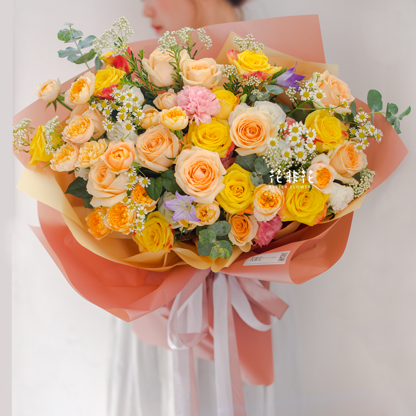 《心之言》. 混搭玫瑰花束