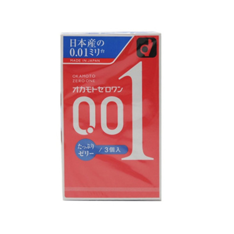  日本冈本OKAMOTO超薄双倍润滑001安全套 避孕套 3枚/盒 本土版 日本直邮JPY带授权招加盟代理
