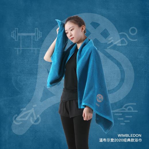 Wimbledon 温布尔登2020毛浴巾系列 浴巾/沙滩巾/运动巾/面巾 高原长绒棉 舒适亲肤 安全不刺激 换购专享 商品图5