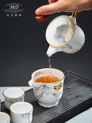 玛戈隆特 进博盛宴10头茶具套装 家用功夫茶具套装带茶盘礼盒包装 商品图1