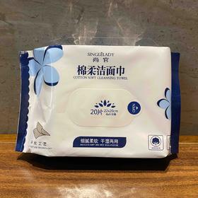 店庆猜猜猜奖品