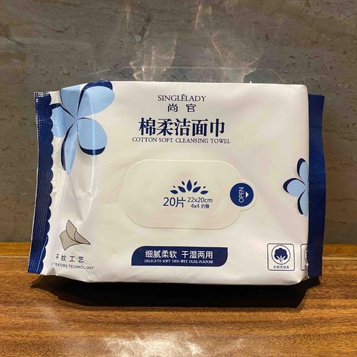 店庆猜猜猜奖品 商品图0