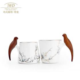 玛戈隆特新品进博盛宴幸福小鸟对杯木把手家用骨瓷情侣对杯礼盒