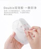 十月结晶防溢乳垫一次性溢乳垫超薄哺乳期防漏秋冬透气100片 SH104JPY带授权招加盟代理 商品缩略图9