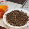 滇香阁 宫廷普洱熟茶 老茶 50克 商品缩略图2