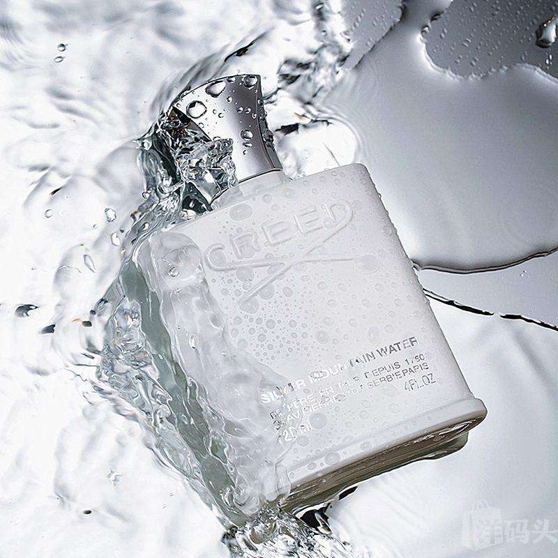Creed 银色山泉 朴灿烈同款 「月色与雪色之间 第三种绝色」