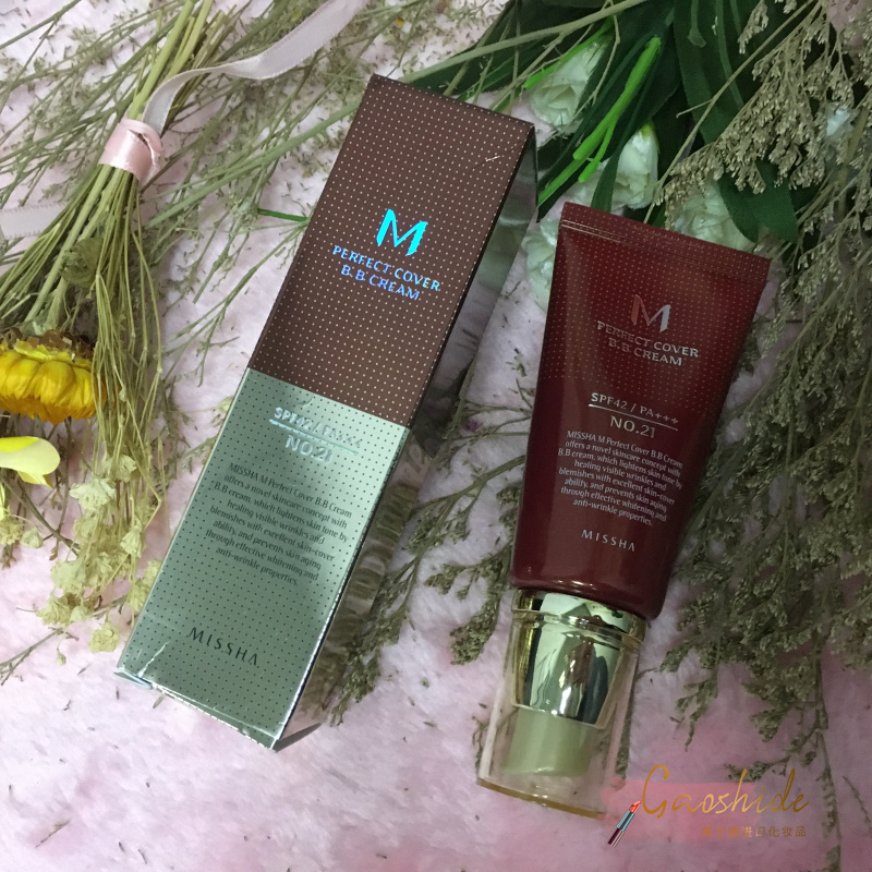 韩国产 谜尚MISSHAM魅力润颜修容遮瑕大红BB霜50ml  SPF42+/PA+++JPY带授权招加盟代理