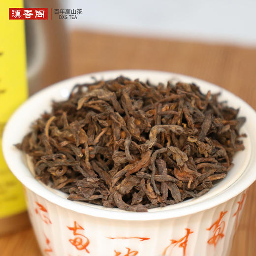 滇香阁 普洱-简 普洱熟茶90g 商品图1