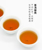 滇香阁 醉金枝红茶 75g 商品缩略图7