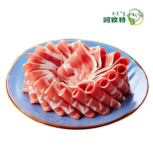 【5折|多种食材可选】阿牧特系列食材羊杂/羊蝎子/羊排/小腰串/羔羊肉片/羊肉串【2日内提货】 商品图6