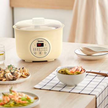 美的（509261）电炖盅电炖锅煲汤锅1.6L燕窝炖盅一锅三胆隔水炖TZS16Y 商品图2