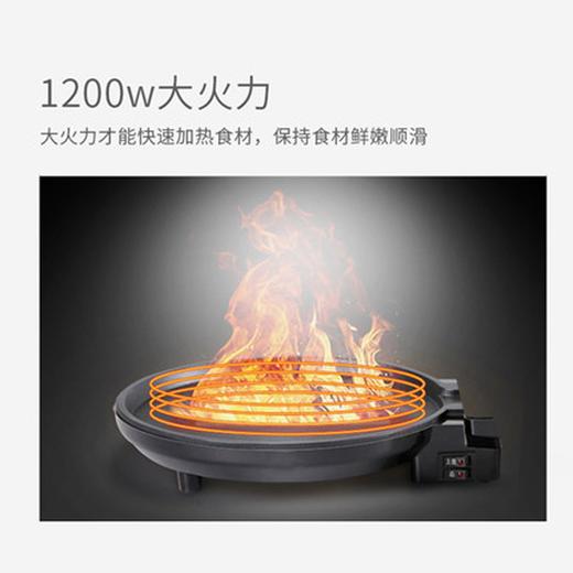 美的（508252）煎烤机JHN30E电饼铛家用双面悬浮加热煎烤薄饼机电饼档 商品图1
