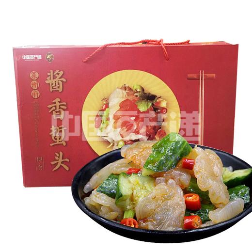 莱州酱香海蜇头(200g*8包) 商品图4