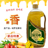 哈国醇香菜籽油1L 商品缩略图0