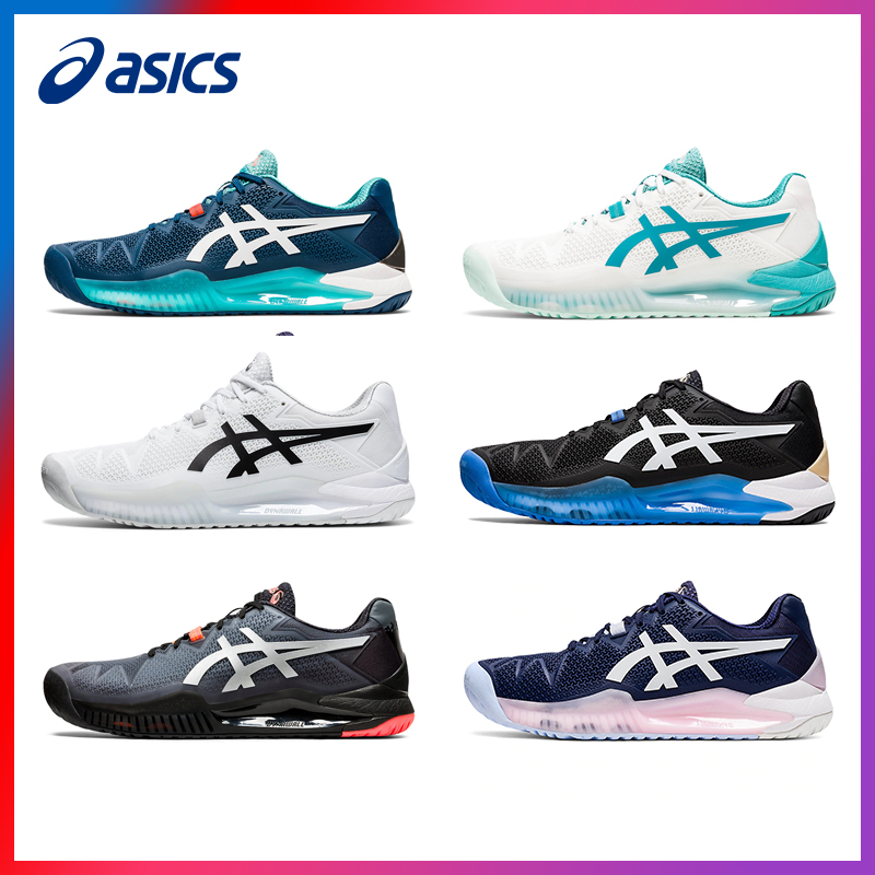 亚瑟士/Asics 网球鞋 孟菲尔斯男女 R8 SPEED FF网球鞋1041A003